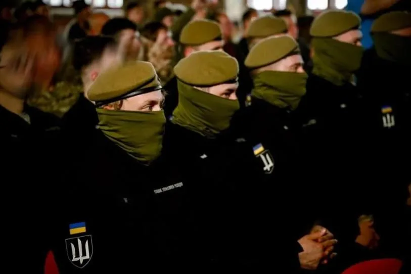Нацисти