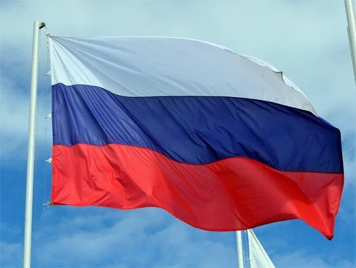 Руско знаме
