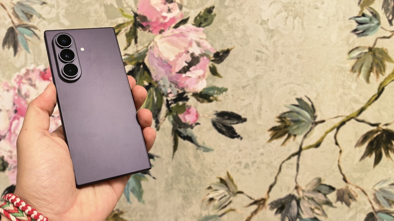 Samsung Galaxy Z Fold8 Ultra