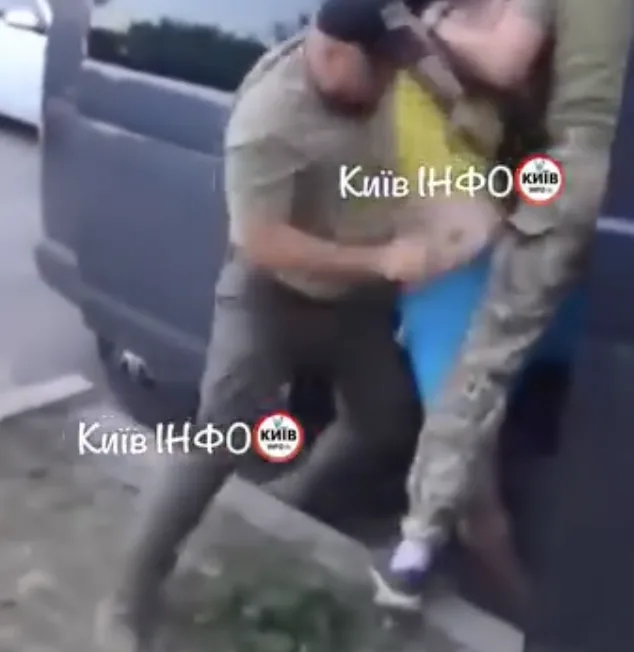 Украйна ТЦК