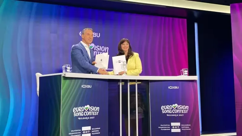 Евровизия Бургас
