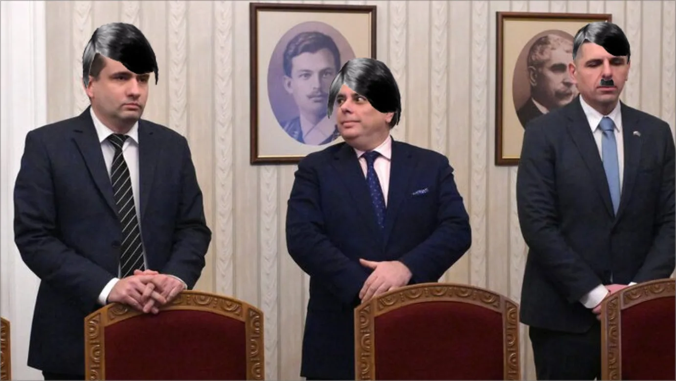 Продължаваме промяната