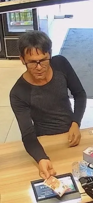 Измама с евро