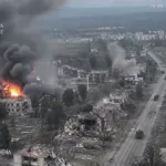 Взрив война