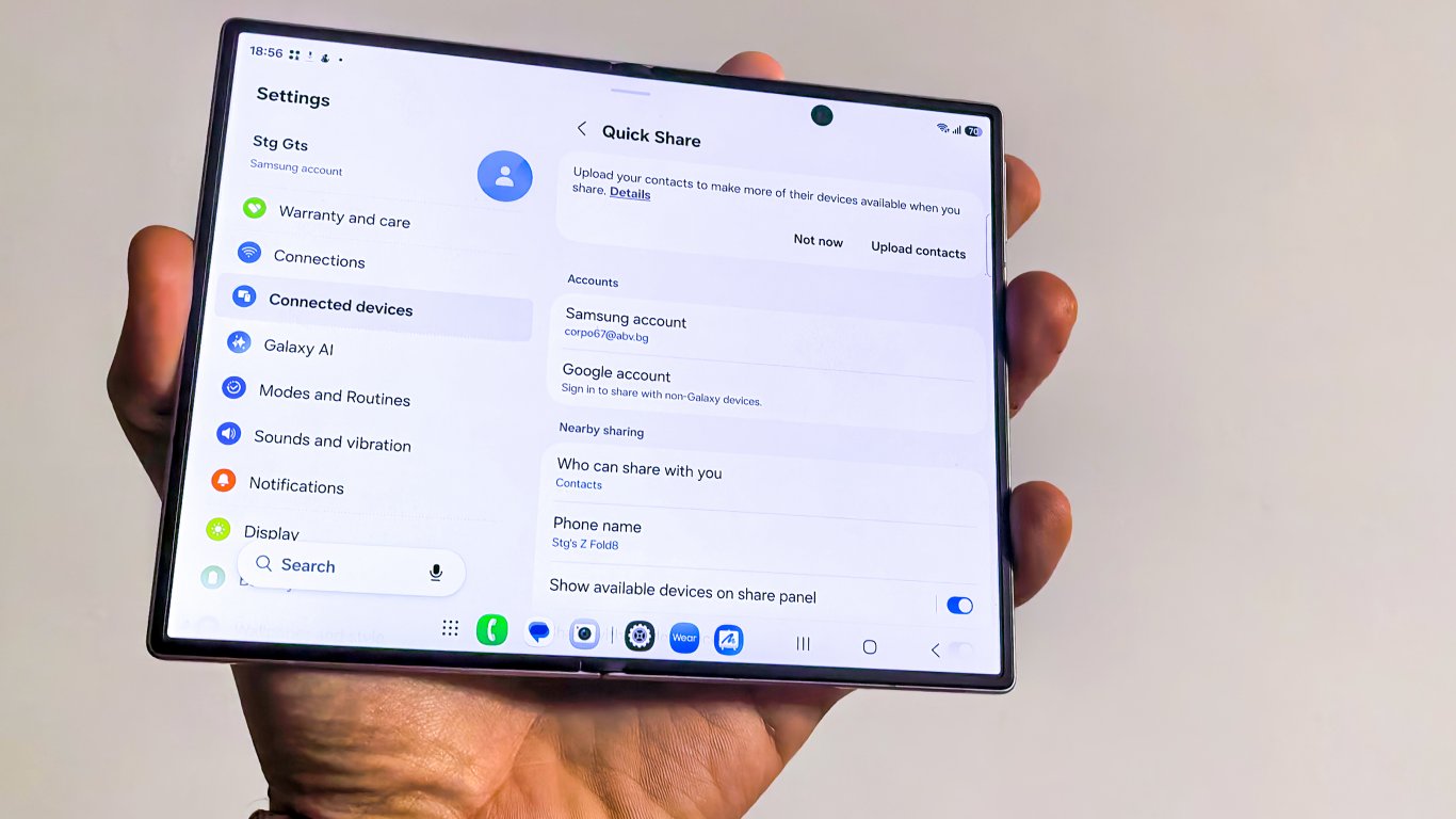 Samsung Galaxy Z Fold8