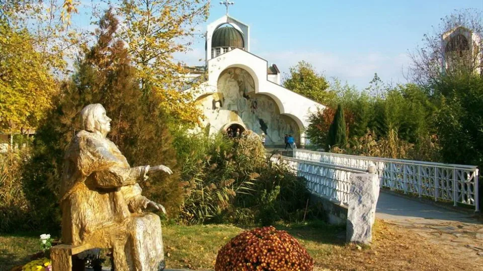 Ванга