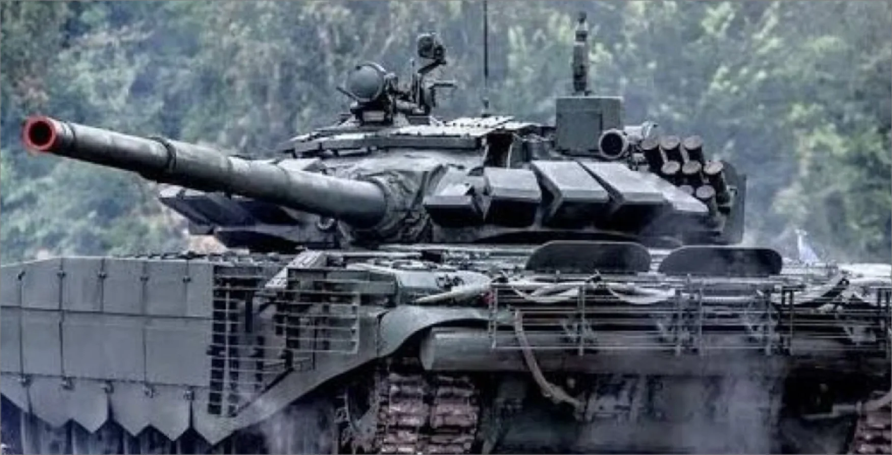 Танк Т-72