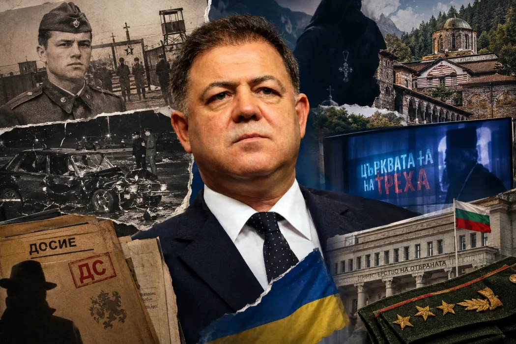 Кой прикрива скандалните разкрития от миналото на посланика ни в Украйна - Перукан?