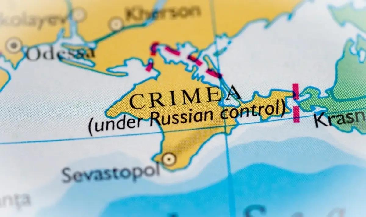 Крим Русия