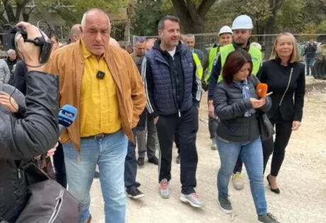 Бойко Борисов Илиан Филипов
