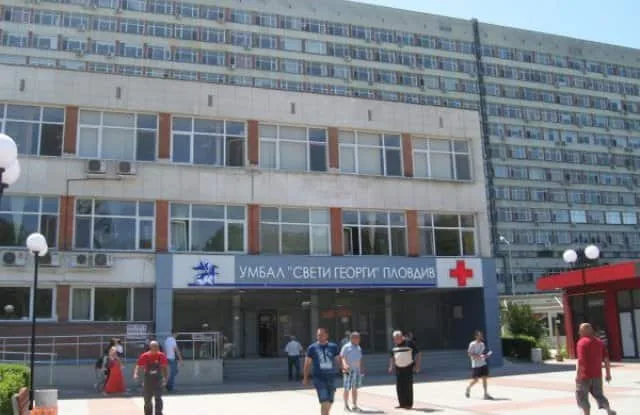 Болница