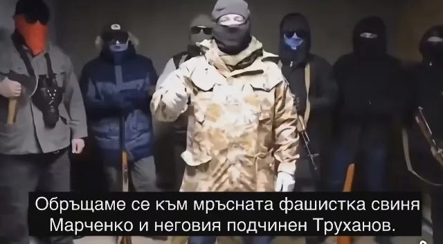 Одеса партизанско движение