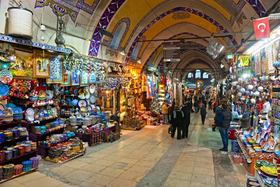 Одрин