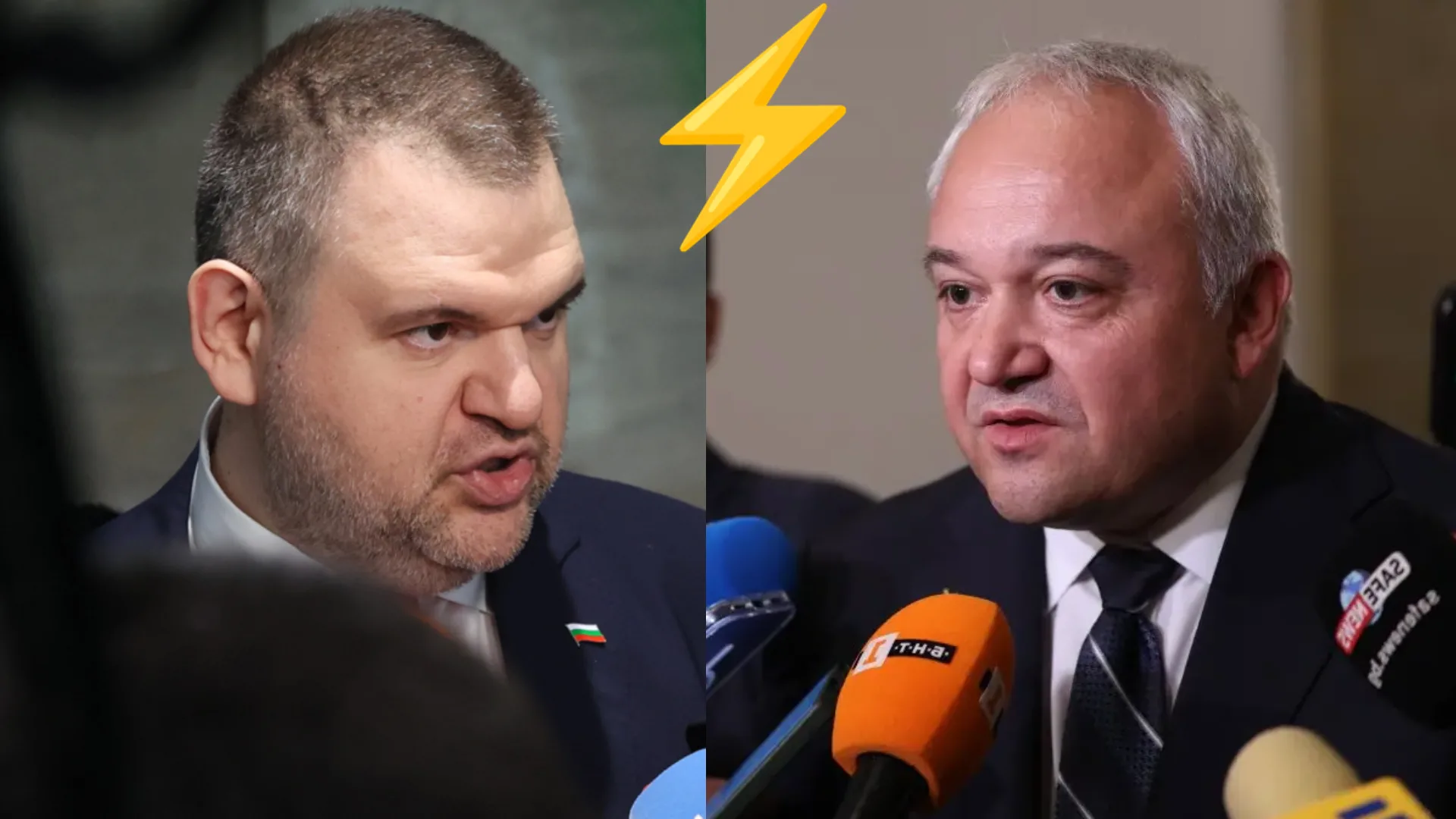 Демерджиев Пеевски