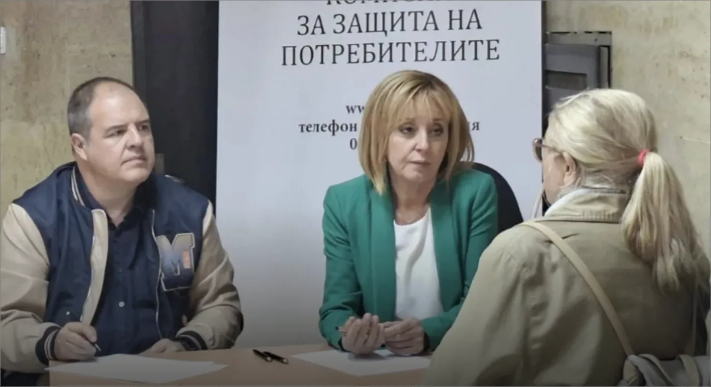 Мая Манолова