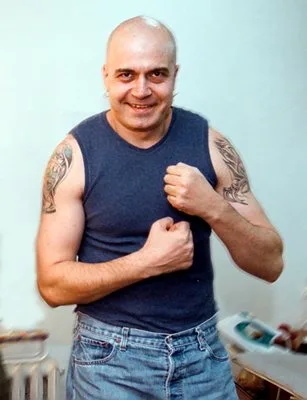 Слави Трифонов