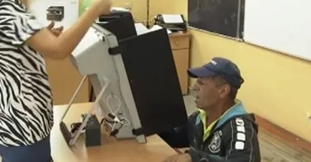 Секция избори