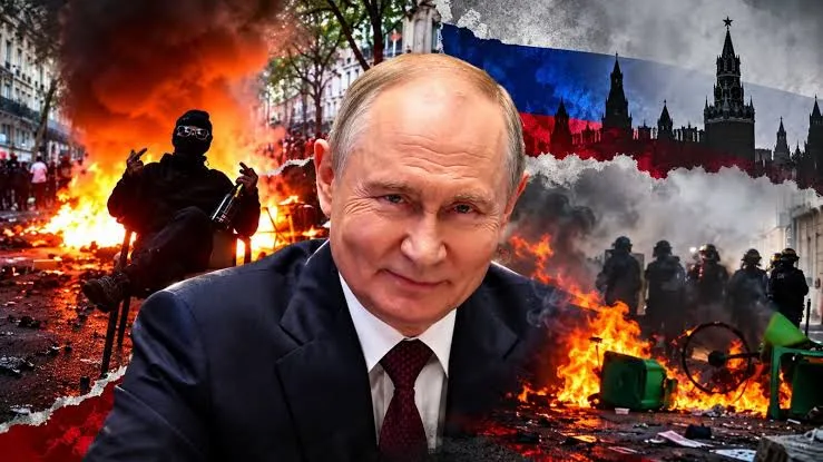 Путин