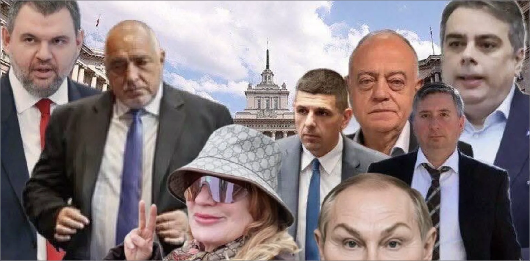 Гласуваш за Гюров – получаваш Пеевски, Борисов и цялата Сглобка накуп барабар със силиконовите им тролове Капутин, Пуйло и Колтуклиева