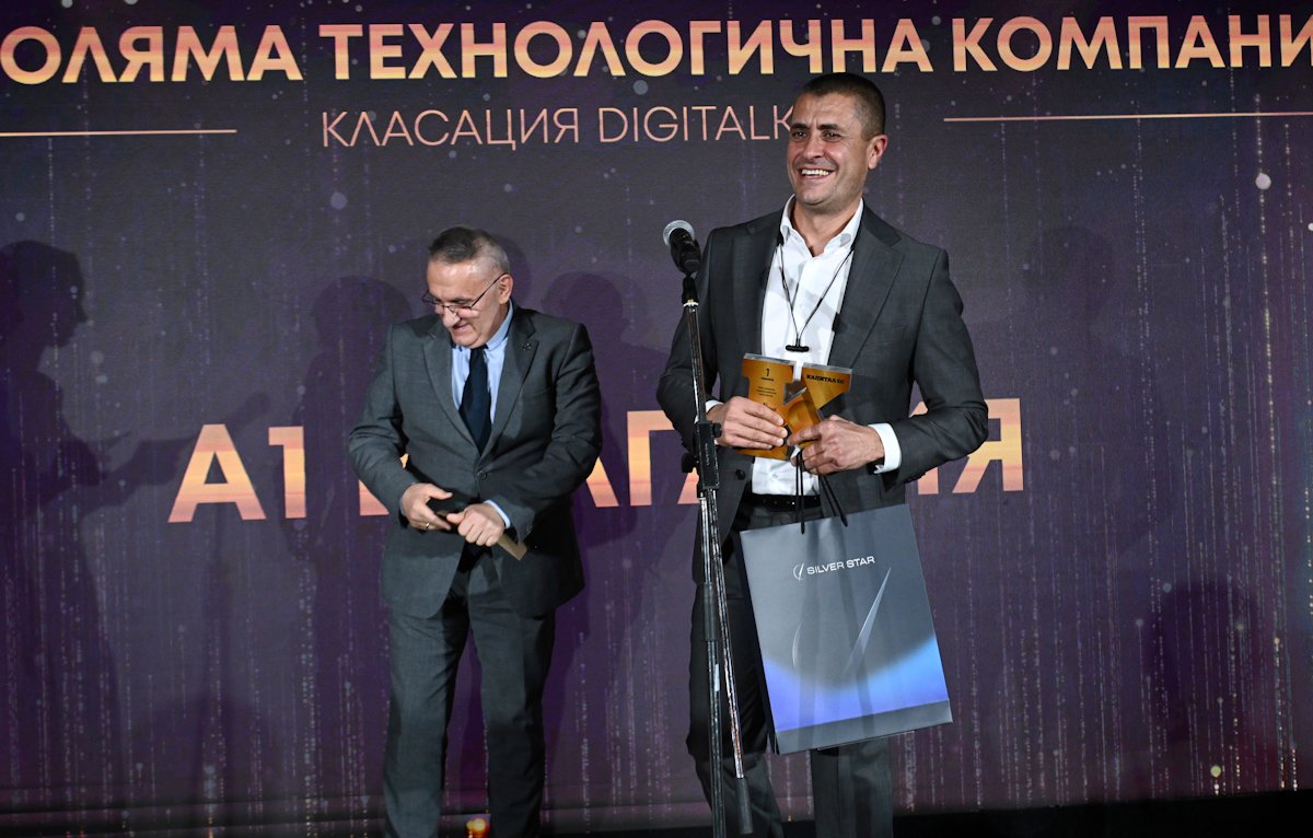 Иван Иванов, старши директор „Корпоративни продажби“ в А1 (вдясно)
